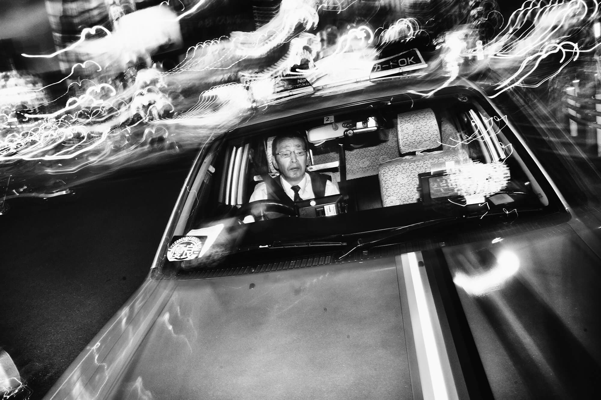 Argus Paul Estabrook - Lost in Tokyo