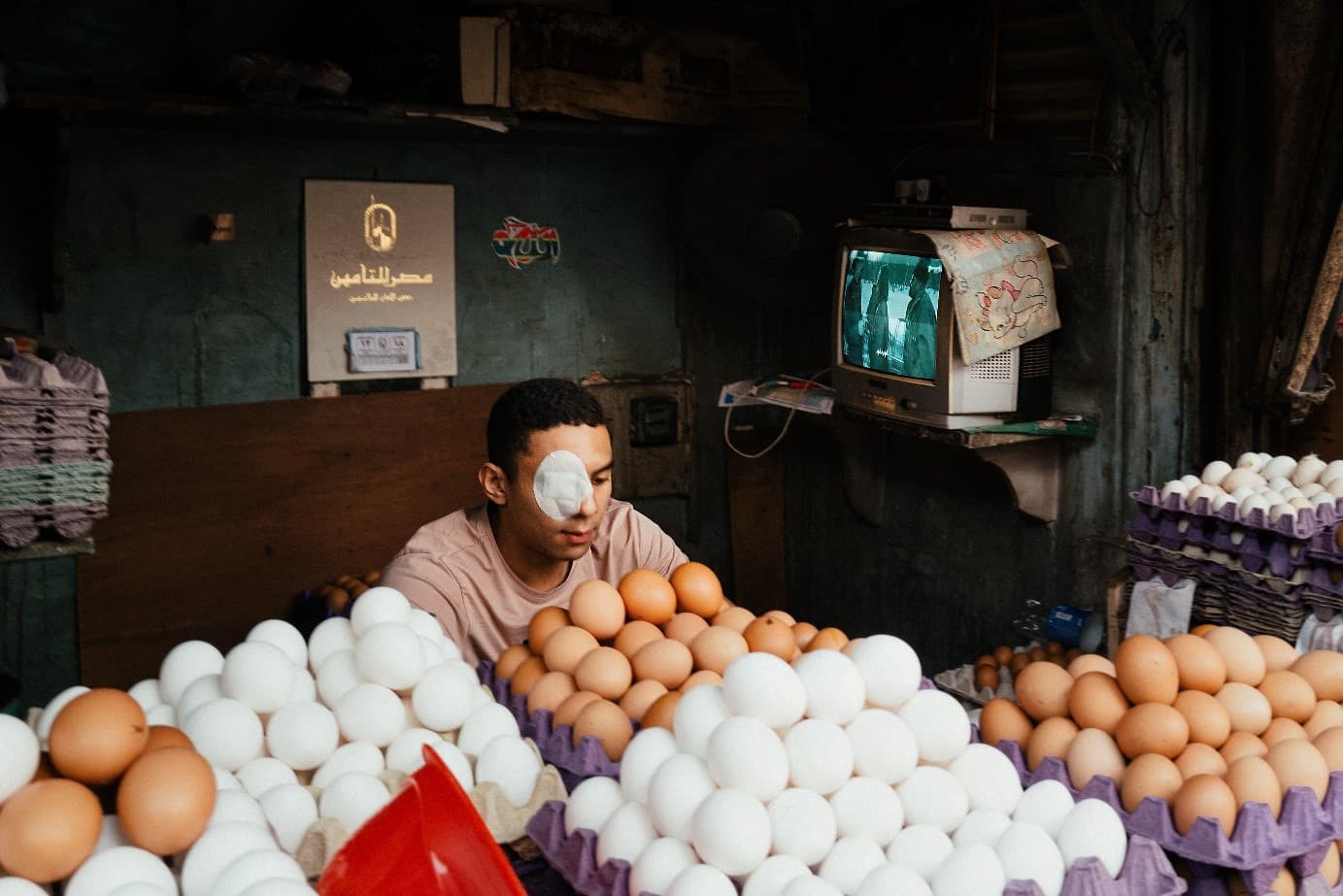 Cairo / A Beautiful Thing Is Never Perfect by Jonathan Jasberg, frame 1 of 9