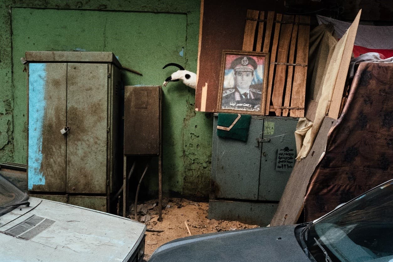 Cairo / A Beautiful Thing Is Never Perfect by Jonathan Jasberg, frame 3 of 9