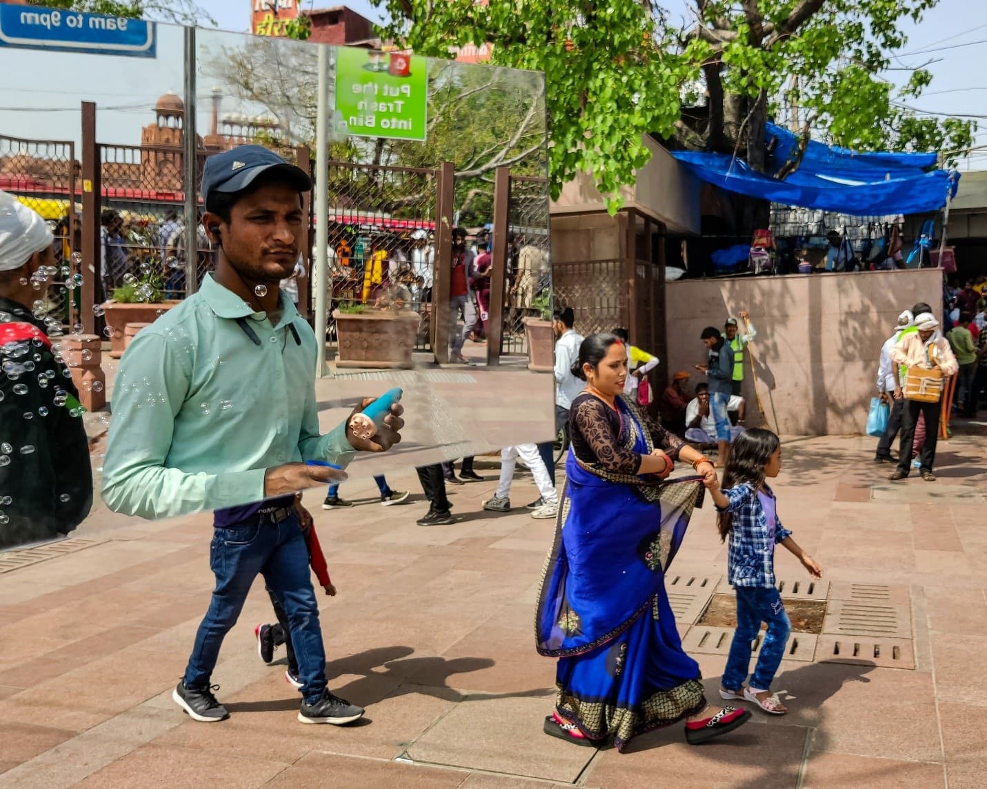 Existence by Vivek Sagar, frame 1 of 1