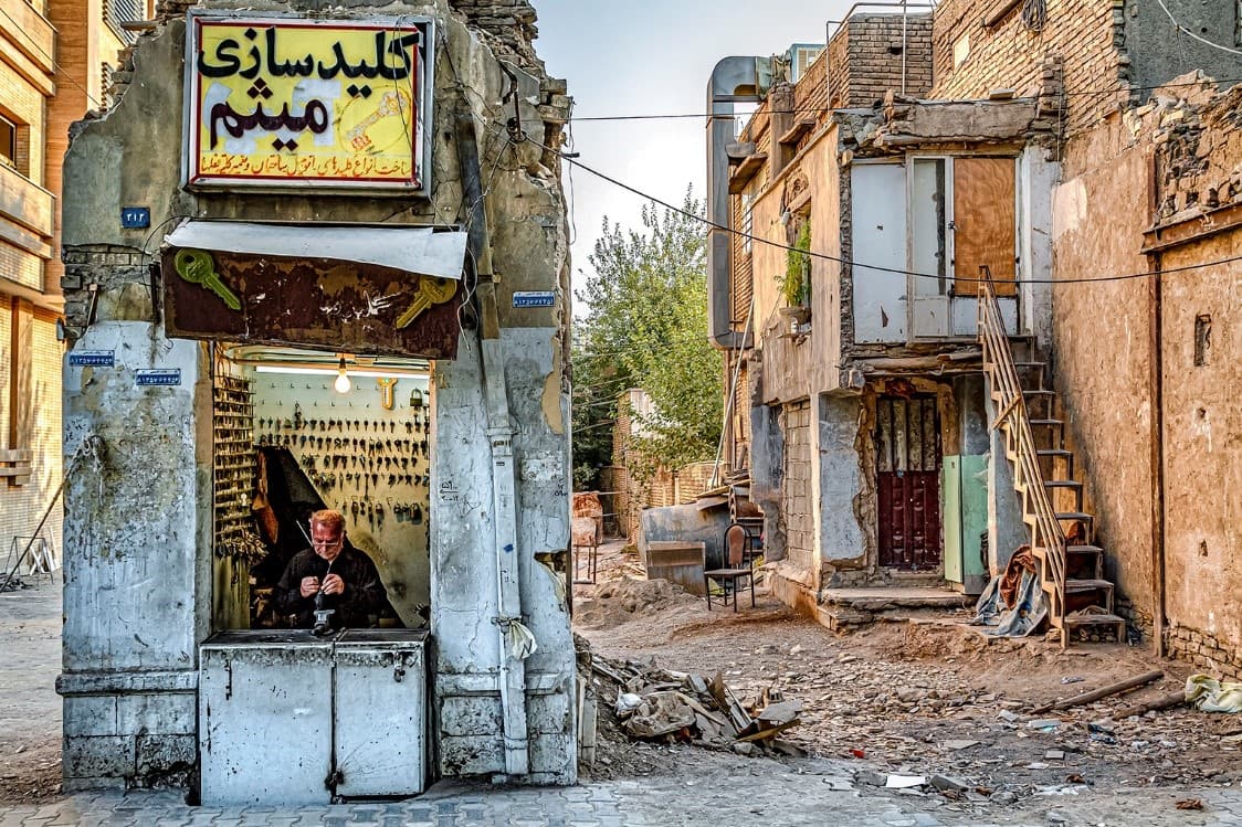 Last Survivor by Majid Hojati, frame 1 of 1