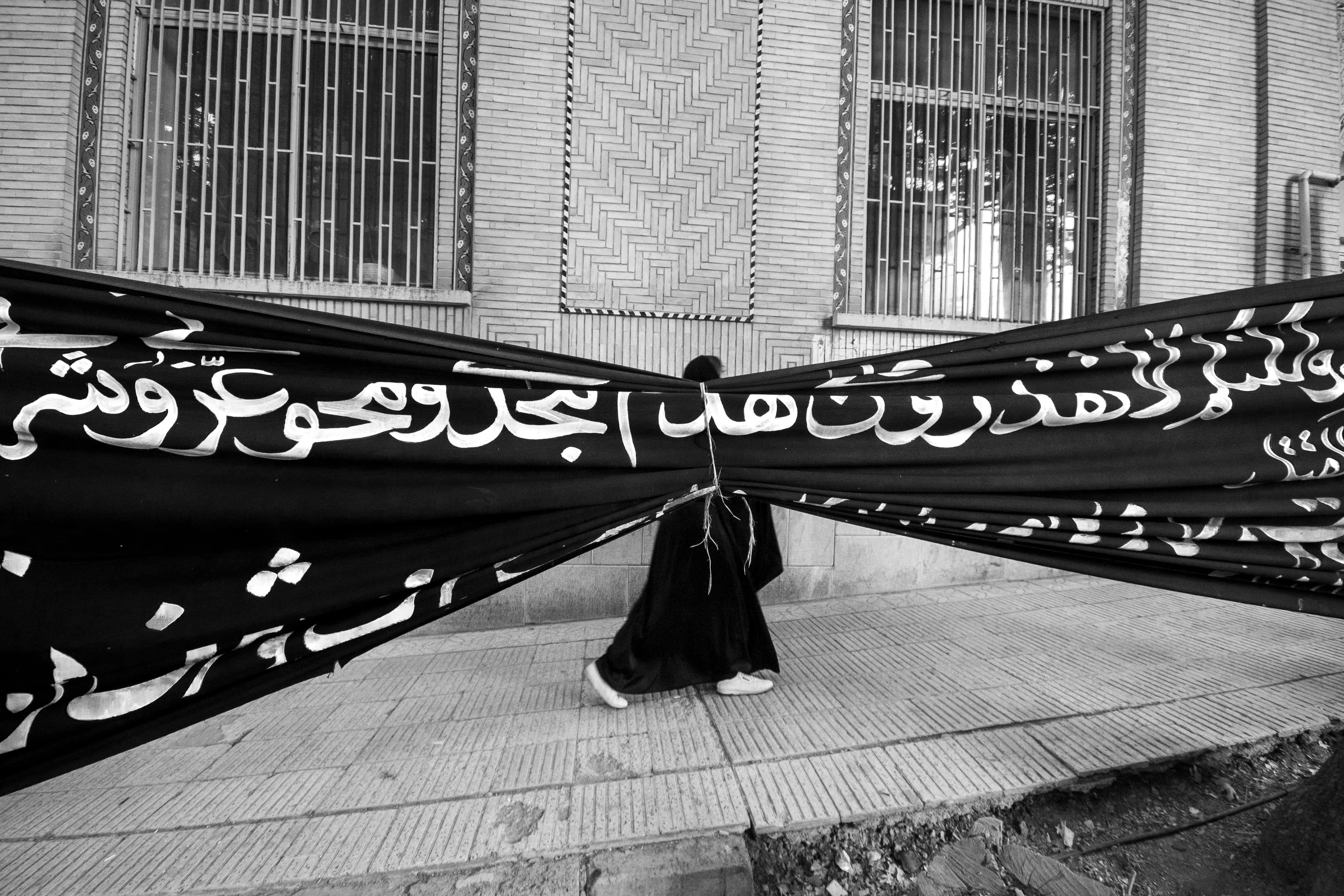 The Intersection of Tradition and Modernity in Tehran.